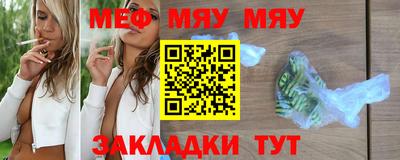 дурь Кулебаки