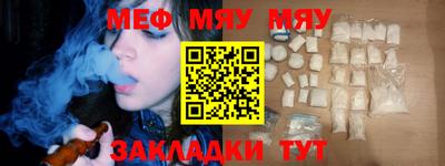 дурь Кулебаки