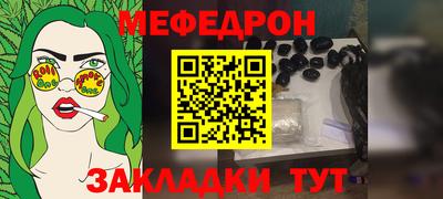 дурь Кулебаки