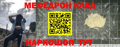 дурь Кулебаки