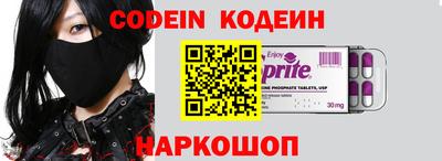 mdpv Кумертау
