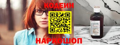 дурь Кулебаки