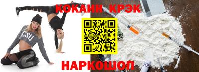 mdpv Кумертау
