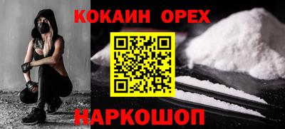 дурь Кулебаки