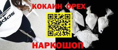 mdpv Кумертау