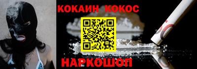 mdpv Кумертау