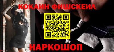 стаф Ярославль