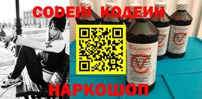 дурь Кулебаки