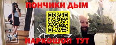 альфа пвп Кунгур
