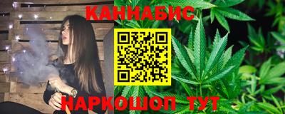 mdpv Кумертау