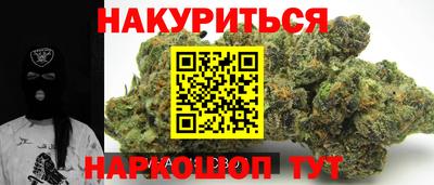дурь Кулебаки