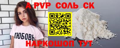 дурь Кулебаки