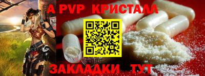 дурь Кулебаки