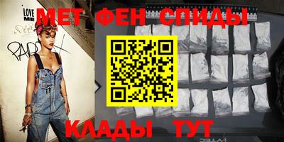 дурь Кулебаки
