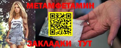 дурь Кулебаки