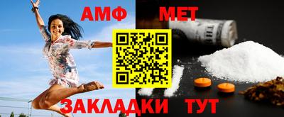 mdpv Кумертау