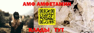 mdpv Кумертау