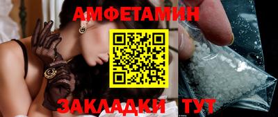 дурь Кулебаки