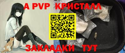 дурь Кулебаки
