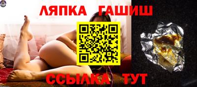 альфа пвп Кунгур