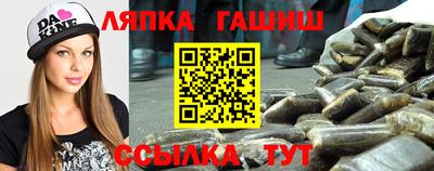 mdpv Кумертау