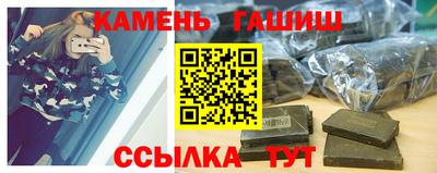 дурь Кулебаки
