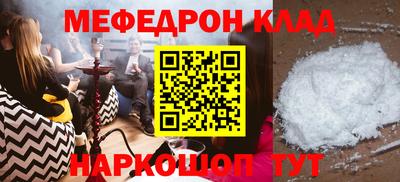 дурь Кулебаки