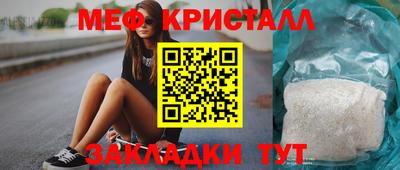 дурь Кулебаки