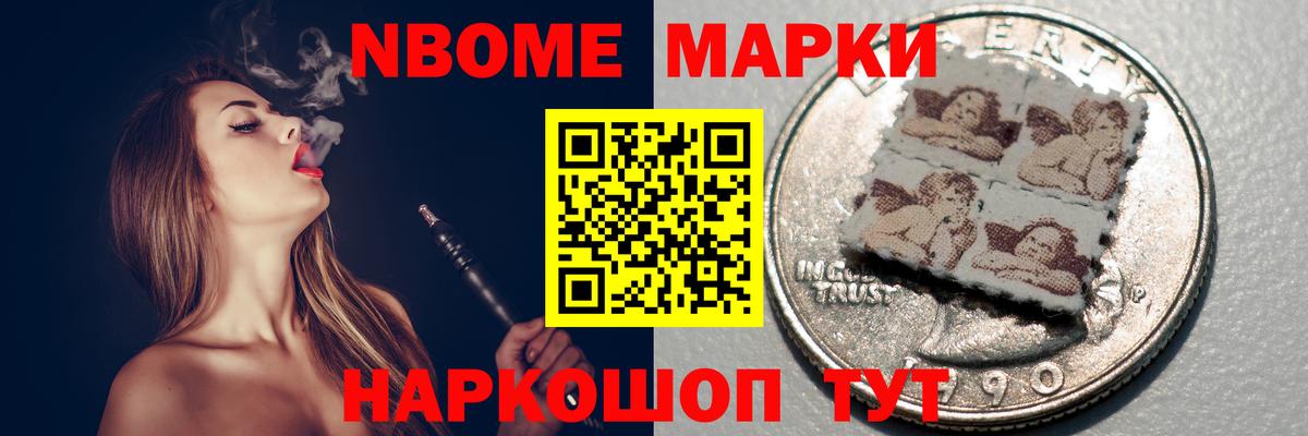 МЕГА рабочий сайт  Лсд 25 экстази кислота  Вход с VPN  Лсд 25 экстази кислота  Ипатово 